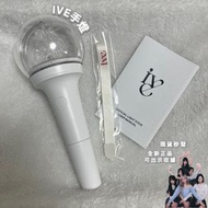 [各團手燈現貨]🔥{IVE手燈應援棒} {2NE1手燈} {EXO手燈} {LE SSERAFIM手燈} {Aespa手燈} {LE SSERAFIM手燈} {Seventeen Ver.3克拉棒應援