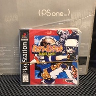 Panzer Bandit PS1 cassette kopab cd game ps 1