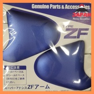 Arai Helmet Parts Super Adcis ZF Arm Flat Blue (old part number: 3428) 043428
Arai Helmet Parts Supe