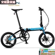 【現貨】 自行車 折疊自行車 dahon大行K3plus16寸迷妳超輕變速碟剎折疊自行車成人