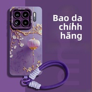 Ốp lưng GGUU cho Xiaomi 15s Pro bằng silicon hình đèn lồng dây đeo chống rơi