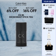 Calvin Klein Ck Be Deodorant Stick 75g - For Everyone (Unisex)