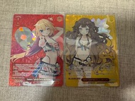 Ws hololive
