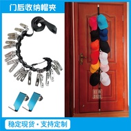 Door Back Hook Coat Clip Clothes Nail-Free Coat Clip Behind Door Seamless Storage Hook Hat Hanger