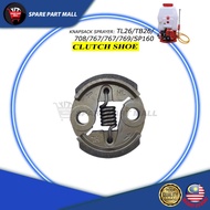 KNAPSACK SPRAYER (TL26/TB26/708/767/769/SP160): CLUTCH SHOE- METAL / PAK KOPLING PAM RACUN POWER SPR