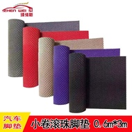 Car Cutable Foot Pad pvc Manufacturer Roll Material Wholesale Latex Small Set Ball Foot Pad Ball Car