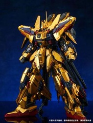 黃金武士 全武裝百式改 百式 1/100 模型