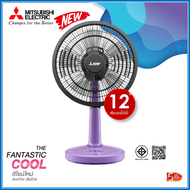 พัดลมตั้งโต๊ะ มิตซูบิชิ ใบพัด 12 นิ้ว D12A-GB (New Style) Mitsubishi Electric