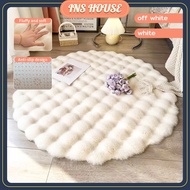 Room Carpet Thick Fur Bedside Carpet Round Plush Carpet Bubble Velvet Floor Mat