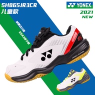 Yonex/Yonex Official Website YY Badminton Shoes Shb65jr3cr Breathable Wear-Resistant Non-Slip Children's Shoes