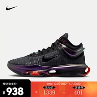 耐克（NIKE）AIR ZOOM G.T. Jump 2 EP 男子篮球鞋 FV1896-001 43