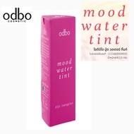 ODBO MOOD WATER TINT Size 2.5g OD5007
