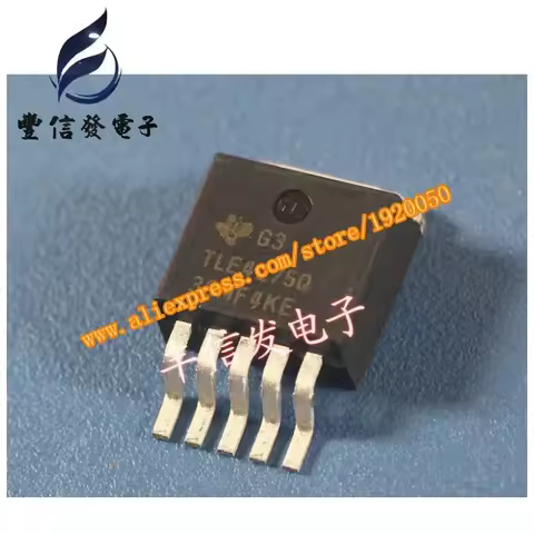 TLE4275Q car computer board 5V regulator IC Chip Transistor car