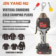 DHOE Cordless Hand Held Hydraulic Pliers 16KN Electric Hydraulic Wire Crimper with LED Light & Molds