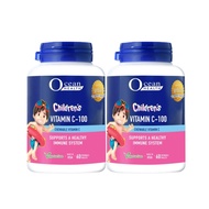 Ocean Health Child Vitamin C100 Chewable Tablets 2x60s - Twin Pack