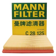 Man Brand Filter C28125 Air Grid Filter Suitable for BMW X3 X5 X6 35ix 535i