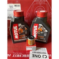 4T MOTUL 7100 FULLY SYNTHETIC WITH OIL FILTER LC135/Y15zr
