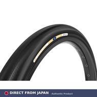 パナレーサー(Panaracer) Gravel King 700×26C Clincher GRAVELKING Black F726-GK-B2