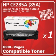 HP 285 / CE285A / 85A High Quality Compatible Toner Cartridge