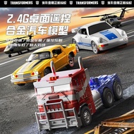 Transformers rc Mini Remote Control Car Toy Desktop Drift Four-Wheel Drive Alloy Racing Model Boy Gi