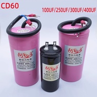 450VAC starting capacitor value 100/150/200/250/300/350/400uF CD60 Sunchonglic -