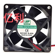 C & C CHA7012SX-25B 12V 0.42 A 7CM 7025 Silent Cooling Fan