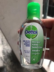 滴露酒精搓手液