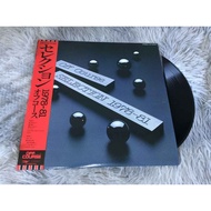 Off Course-SELECTION 1978-81 Size 12 Inches LP G129