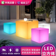 Shopping Mall Square Stool Solar Villa Balcony Courtyard Combination Outdoor Hotel Sofa Luminous Sto