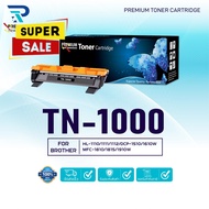 หมึกเทียบเท่า TN-1000/P115B For Brother HL-1110/1112 /DCP-1512 /MFC-1810/ 815 #หมึกเครื่องปริ้น hp #หมึกปริ้น   #หมึกสี   #หมึกปริ้นเตอร์  #ตลับหมึก