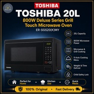 Toshiba 20L Microwave Oven With Grill ER-SGS20(K)MY