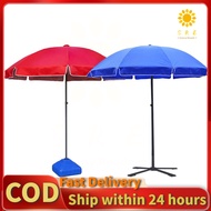 【COD】giant umbrella with holder and UPF cover for fishing beach Camping garden Circular Umbrella