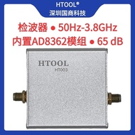 Invoice Shopee Issued// HT003 Effective Value Frequency Local Detector 50Hz-3.8 GHz Built-in AD8362 