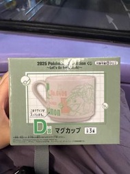 比卡超 一番賞D賞