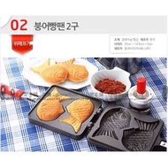 韓國連線預購鯛魚雞蛋糕烤盤