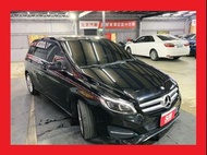 小改款美型M-Benz B-Class B200  掀背跨界休旅車