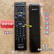 Original Sony KDL-40HX750 46 55HX750 3D TV Remote Control RM-SD023/017/014