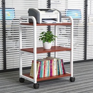 [48H Shipping] Printer rack, movable copier stand, office multi-layer file storage rack, miscellaneo