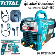 TOTAL -ตู้เชื่อม ตู้เชื่อมไฟฟ้า IGBT Inverter MMA-250 พร้อมอุปกรณ์ครบชุด Total รุ่น TW225059A (IGBT