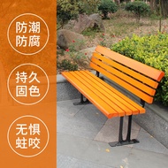 Outdoor Marble Park Chair Park Bench Stone Chair Stone Stool Bench Solid Wood Leisure Chair
