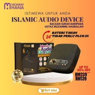 Islamic Audio Device MOMMYHANA