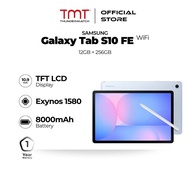 SAMSUNG Galaxy Tab S10 FE WiFi / 5G Tablet (12GB RAM + 256GB ROM)