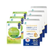 【官網獨家】6000抵用金回饋專案【買4送3】船井®日本進口97% rTG高濃度純淨魚油Omega-3 (EPA+DHA)年度回饋組(共240顆+30顆)