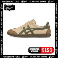 Onitsuka Tiger Tokuten Men and women shoes Casual sports shoes greenish brown【Onitsuka Tiger Flagshi