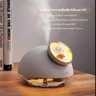 นาโน เครื่องทำความชื้น Mini USB Humidifier เครื่องเพิ่มความชื้นในอากาศ เครื่องพ่นอโรม่า เครื่องพ่นไอน้ํา อโรม่า