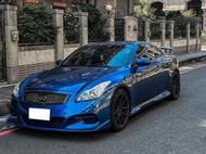 大馬力 後驅車 2008 INFINITI G37S 可全貸 