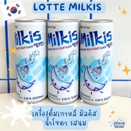 NOONA MART - เครื่องดื่มเกาหลี ลอตเต้ มิลคิส น้ำโซดา รสนม รสสตรอเบอร์รี่ รสพีช และรสแอปเปิ้ล-Lotte Milkis &amp; Lotte Milkis Strawberry 250ml 밀키스(딸기)