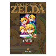 Art Collection The Legend of Zelda Four Swords+Complete Edition Akira Higawa Link School Japanese Or