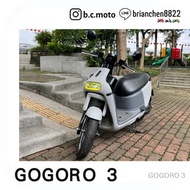 Gogoro 標價為手續費 免保人 免頭款 0元交車 全台服務 二手 中古 機車 速可達 檔車 大學 學生 買菜 代步