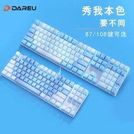 Free Shipping Keyboard 达尔优EK815机械键盘黑青茶红轴高颜值电竞游戏办公有线87/108键 Papan Kekunci